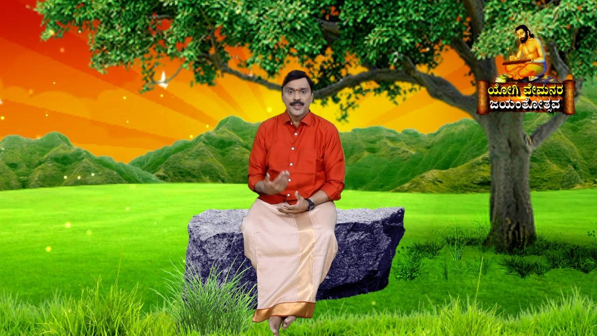 Chroma Shooting Floor