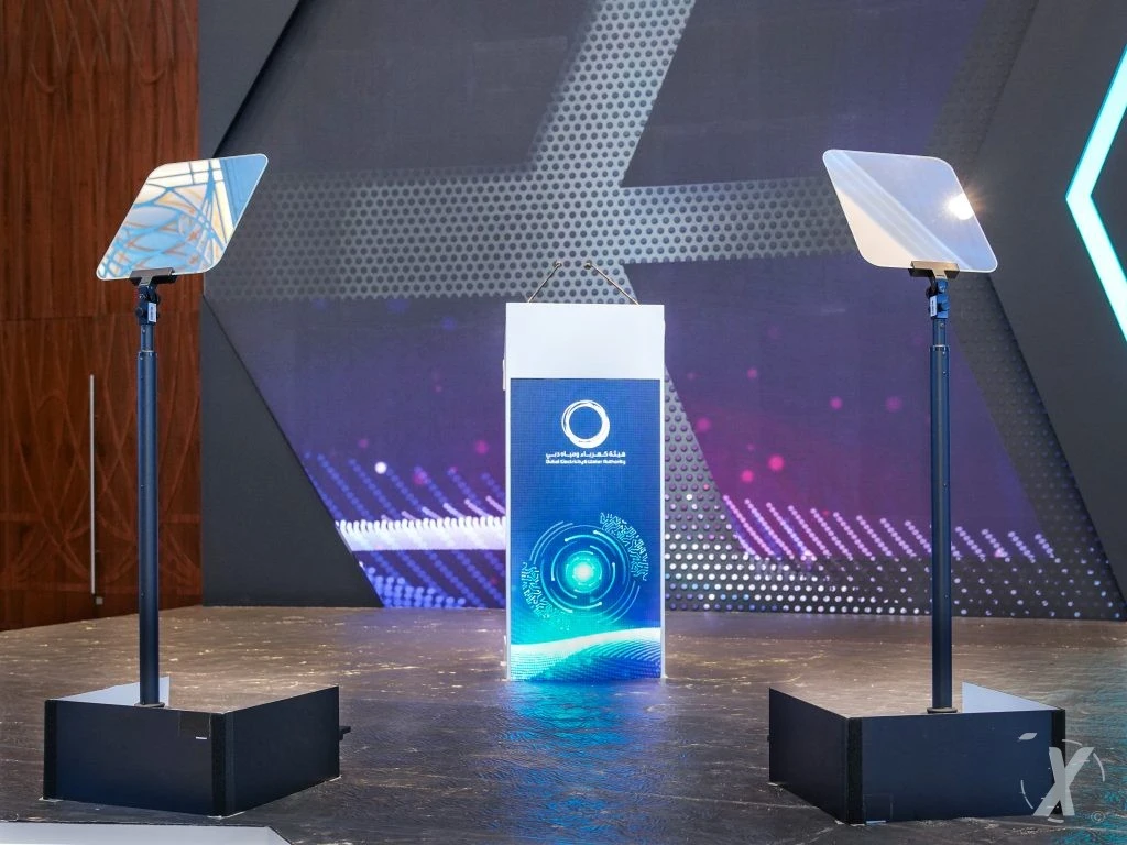 Stage floor teleprompter